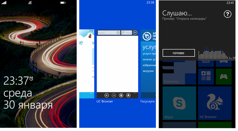 Nokia lumia 620: первые впечатления