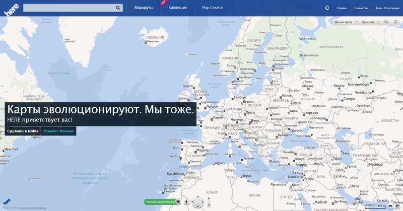 Nokia представила картографическую платформу Here: PC, iOS, Android и Firefox OS