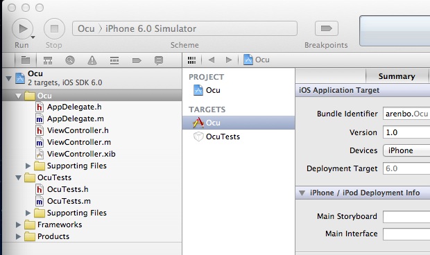 OCUnit в XCode 4.5 для новичков step 2