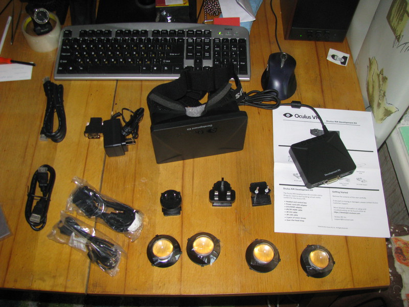 Oculus Rift unboxing