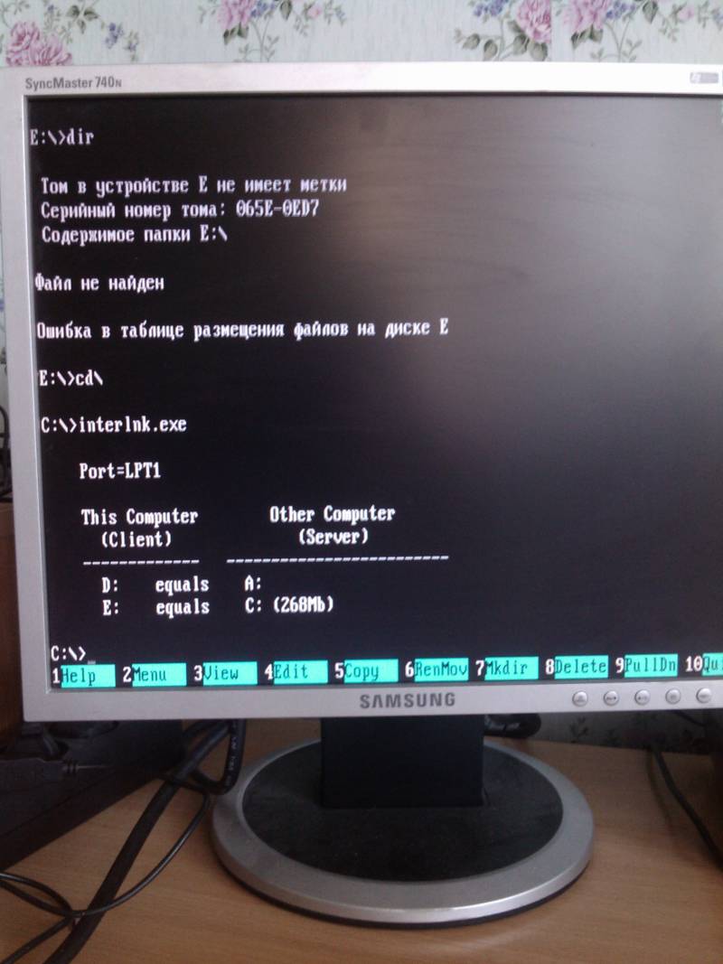 Old Hard коммуникации, или “передача файлов через COM и LPT порты”