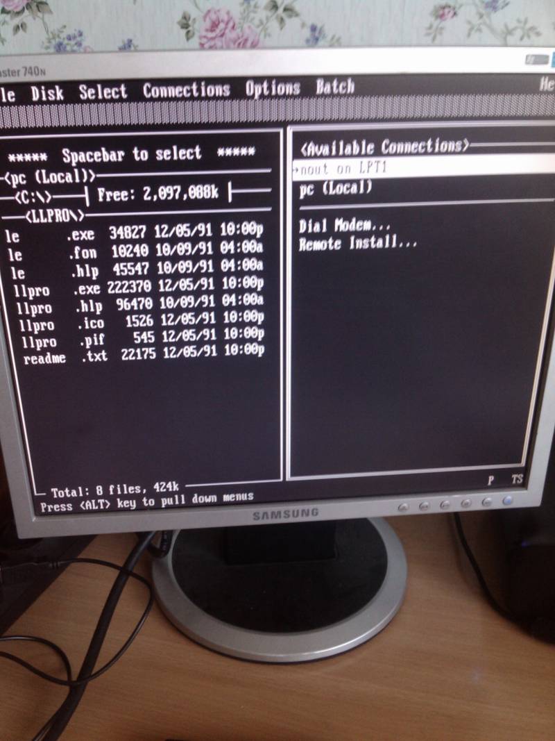Old Hard коммуникации, или “передача файлов через COM и LPT порты”