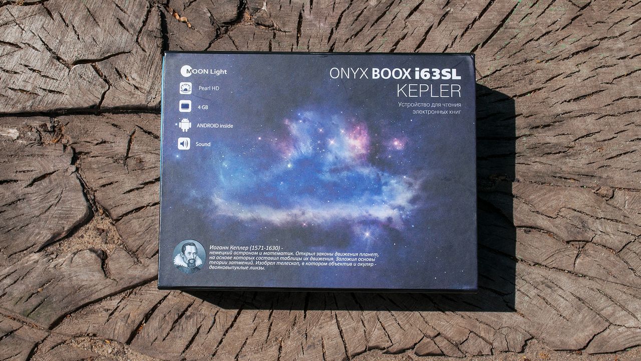 Onyx Boox i63SL Kepler — ридер на базе Android image