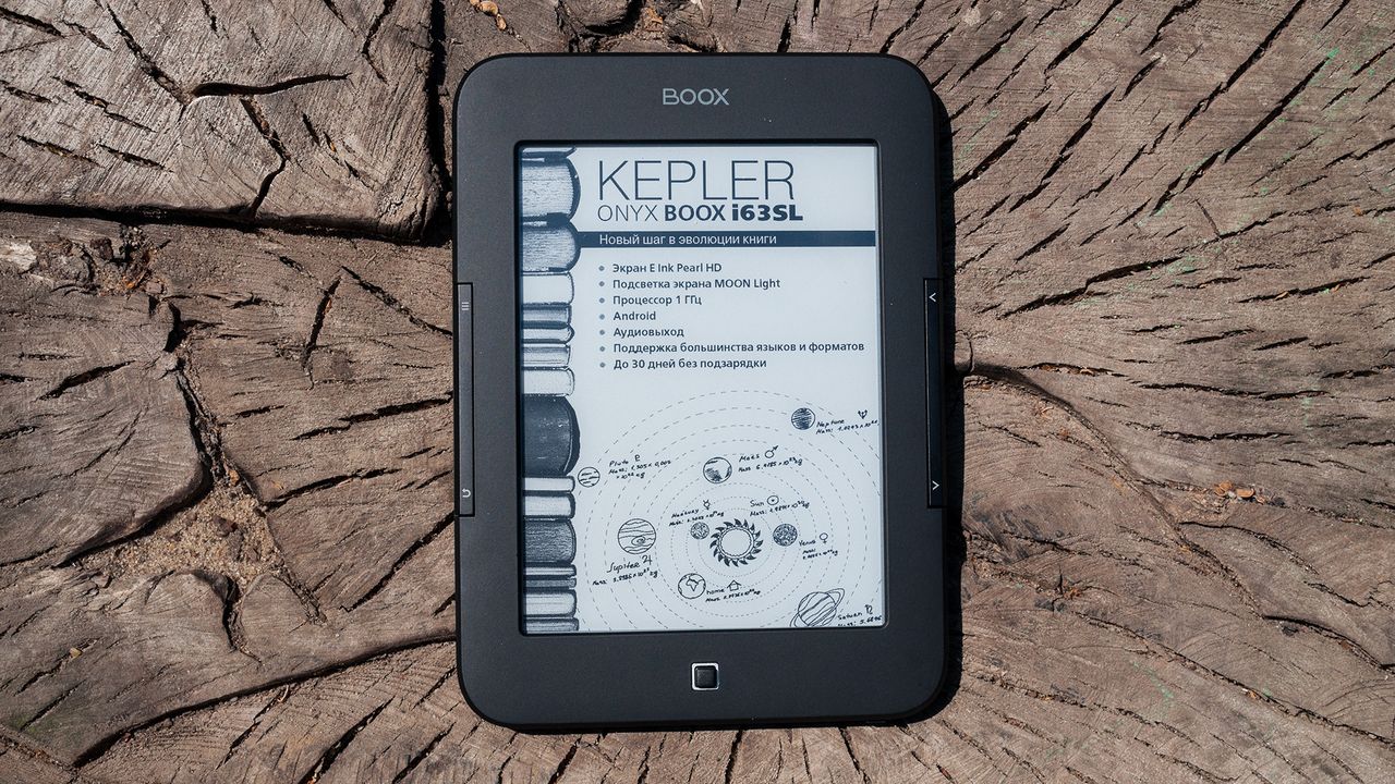 Onyx Boox i63SL Kepler — ридер на базе Android image