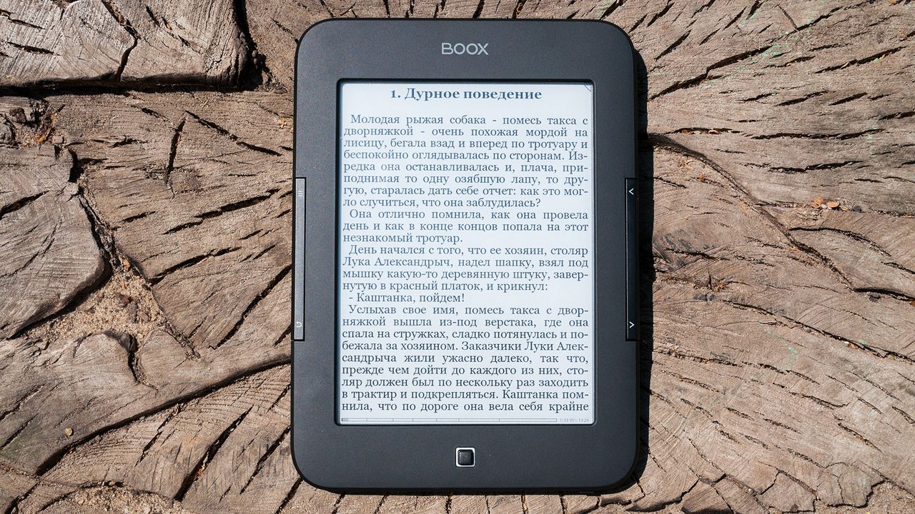 Onyx Boox i63SL Kepler — ридер на базе Android image
