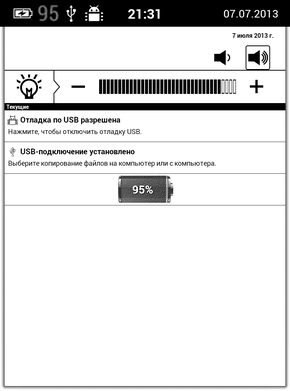 Onyx Boox i63SL Kepler — ридер на базе Android image