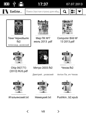 Onyx Boox i63SL Kepler — ридер на базе Android image