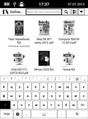 Onyx Boox i63SL Kepler — ридер на базе Android image