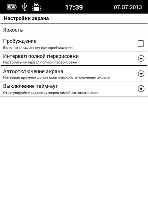 Onyx Boox i63SL Kepler — ридер на базе Android image