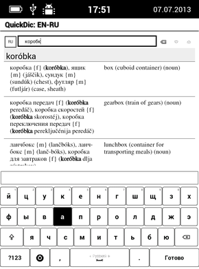 Onyx Boox i63SL Kepler — ридер на базе Android image