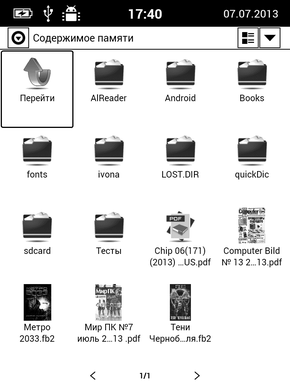 Onyx Boox i63SL Kepler — ридер на базе Android image