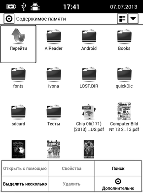 Onyx Boox i63SL Kepler — ридер на базе Android image
