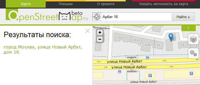 OpenStreetMap на каждый день