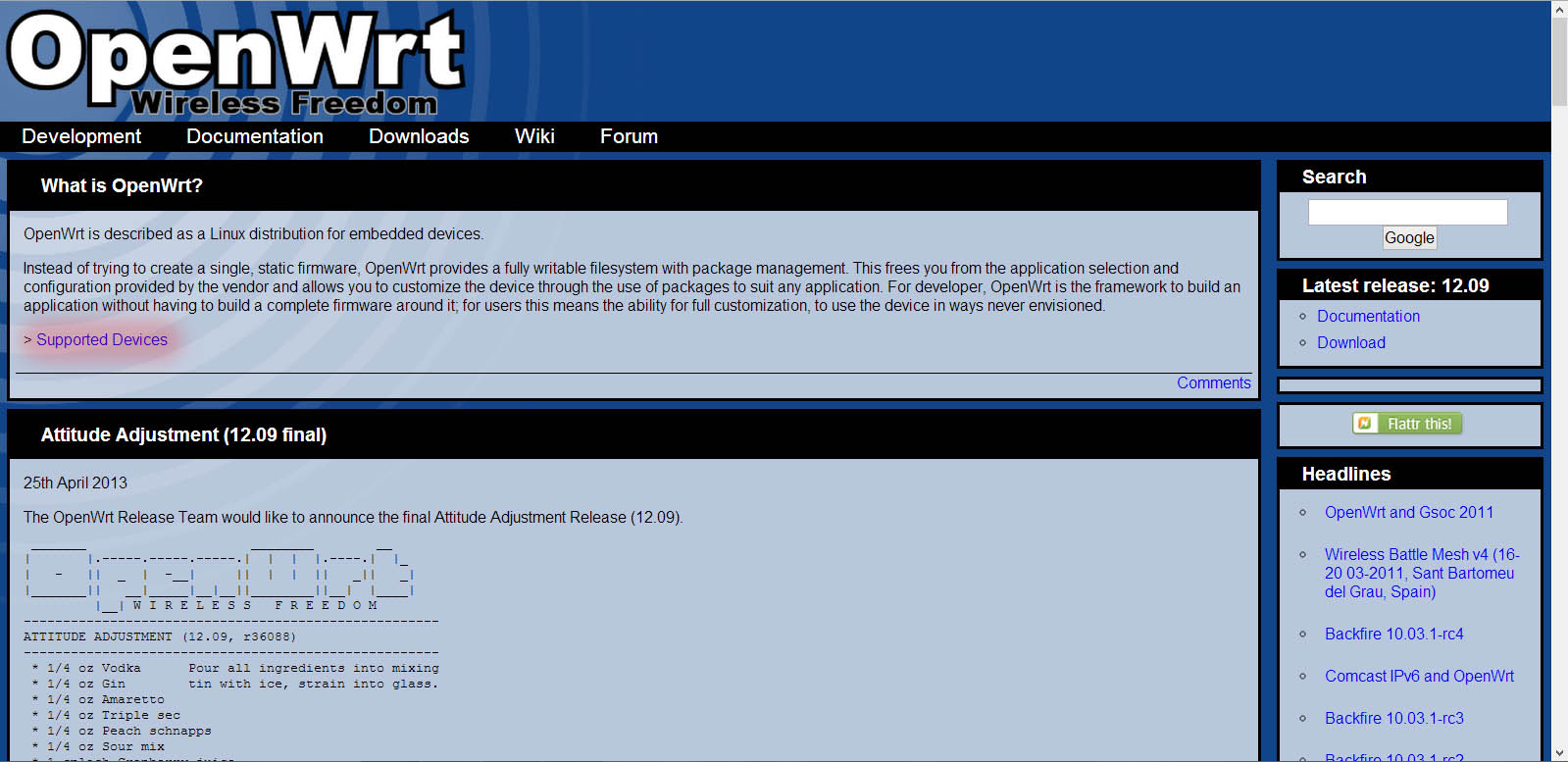 OpenWRT, или что еще можно сделать со своим роутером OpenWRT, или что еще можно сделать со своим роутером