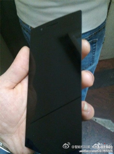 Oppo Find 7