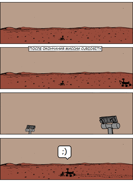 Opportunity на Марсе работает уже 10 лет image