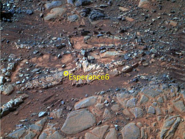 Opportunity нашел на Марсе доказательства существования (в прошлом) пресной воды