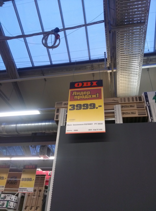 Optimus G — 720p флагман