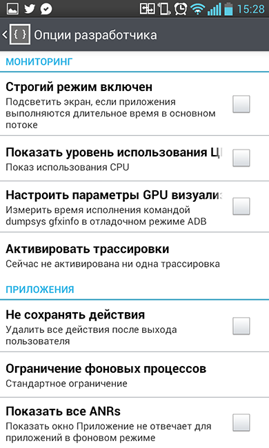 Optimus G — 720p флагман