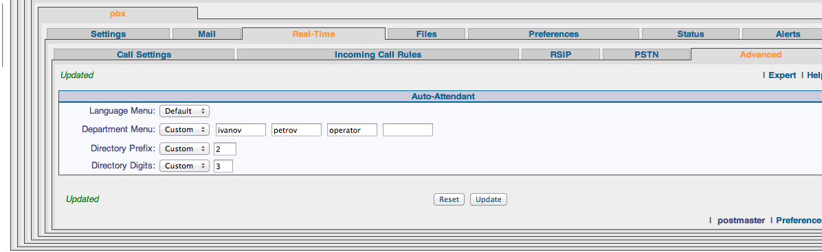 PBX приложения на сервере Communigate Pro. Разбираем простейший пример — приложение для записи контактного телефона клиента