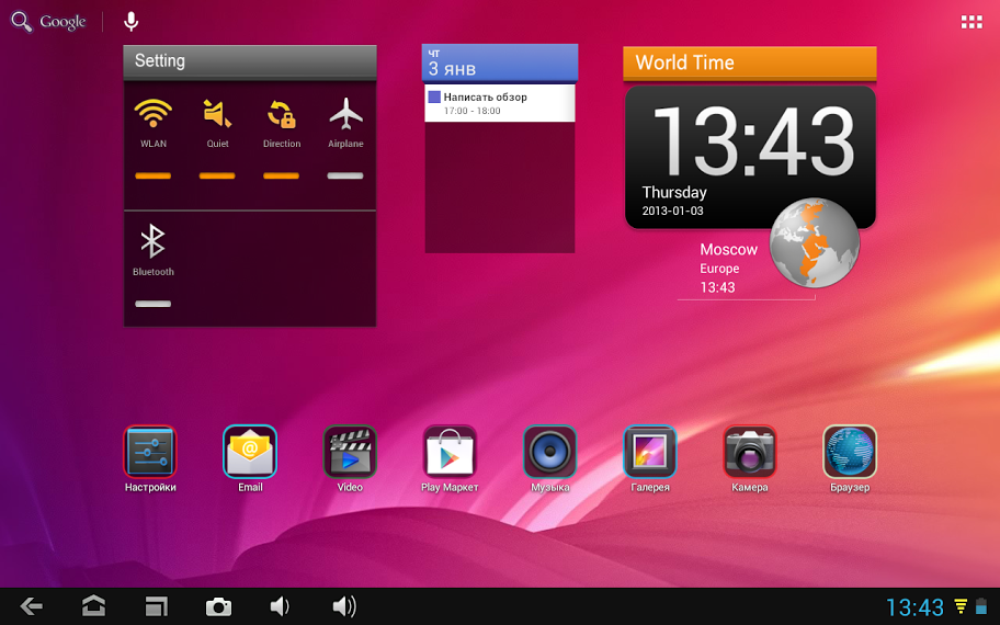 PIPO M3 — 10 дюймов и 3G модуль PIPO M3 — 10 дюймов и 3G модуль