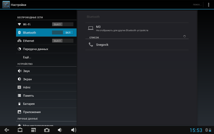 PIPO M3 — 10 дюймов и 3G модуль PIPO M3 — 10 дюймов и 3G модуль