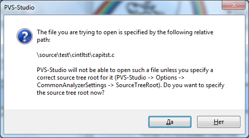 PVS Studio теперь работает и без среды Visual Studio или C++Builder – проверяем препроцессированные файлы от чего угодно