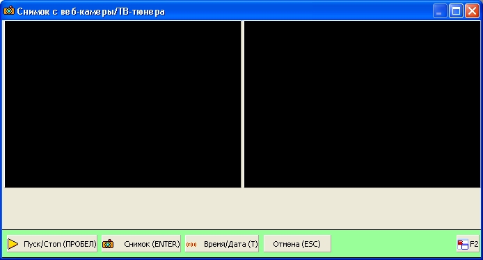 PaintCAD 4Windows: создание GIF анимаций, 3D рисунков и 3D фотографий image