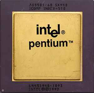 Pentium исполнилось 20 лет