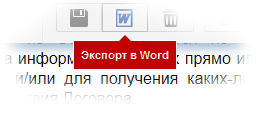 Pentry — синтез IT и социологической школы права