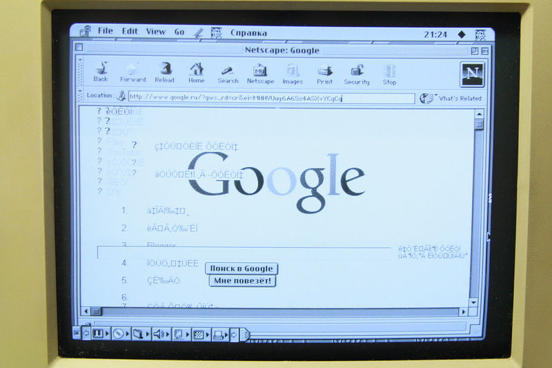 Performa 475 + Dial Up Интернет image