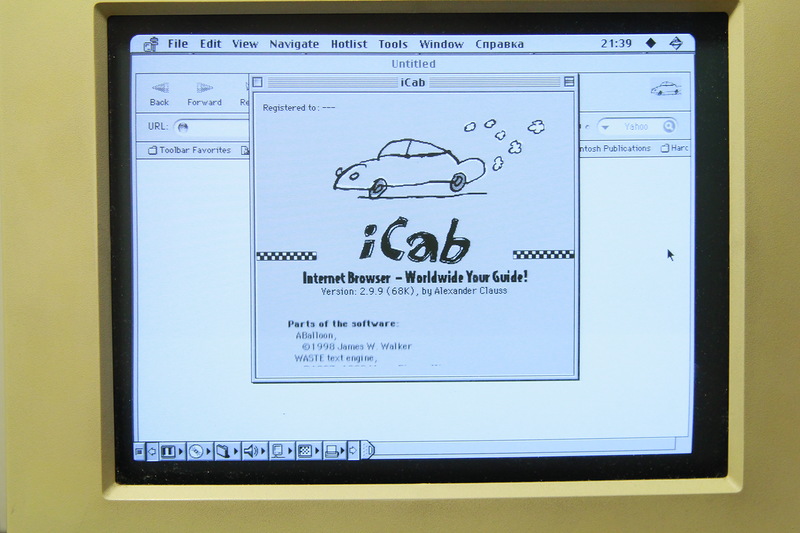 Performa 475 + Dial Up Интернет image