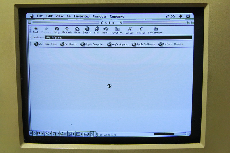 Performa 475 + Dial Up Интернет image