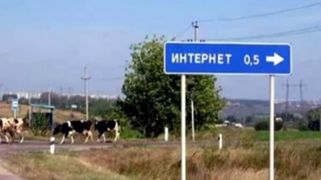 Performa 475 + Dial Up Интернет image