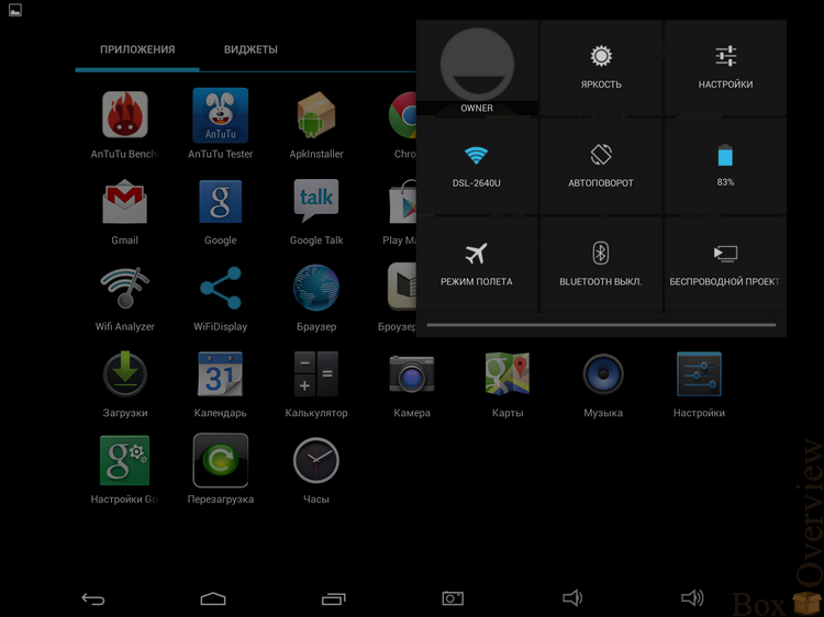 Pipo M6 3G — планшет с отличным экраном и встроенным 3G image