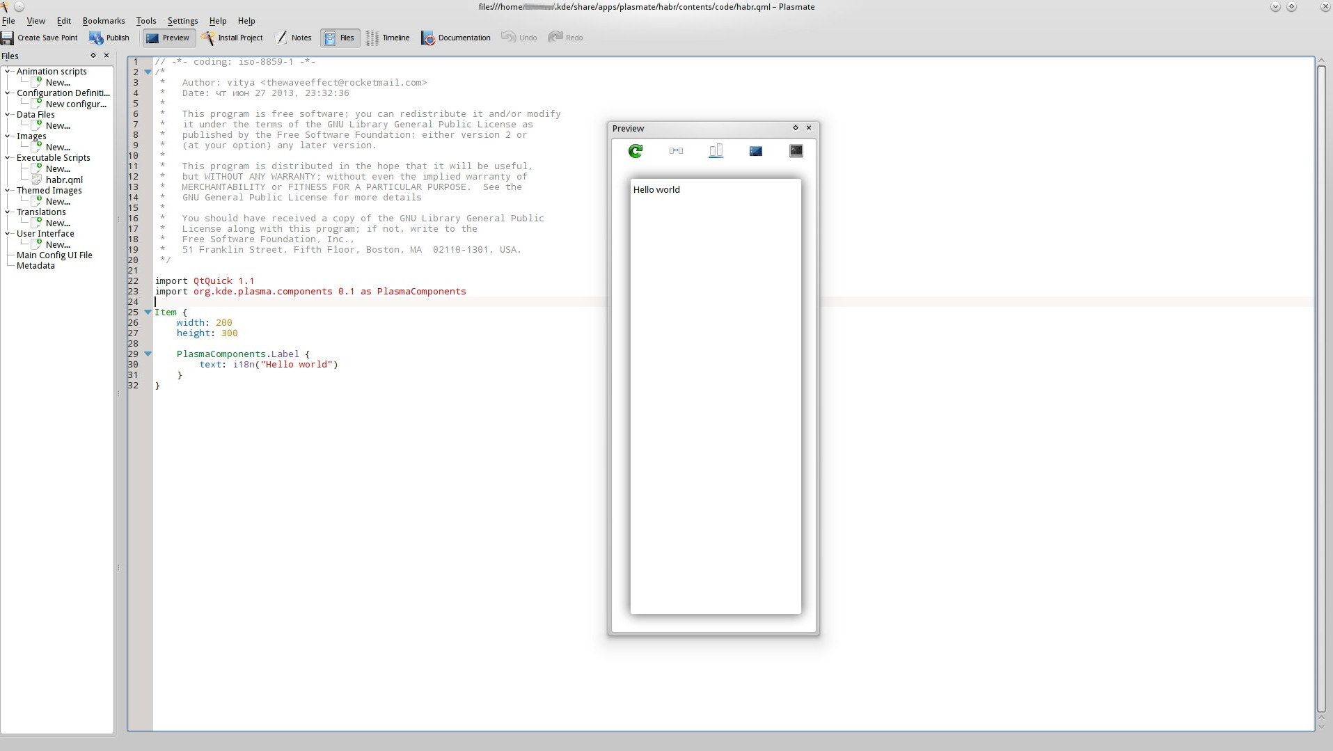 Plasmoid на чистом QML и JavaScript image