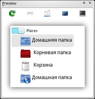 Plasmoid на чистом QML и JavaScript Plasmoid на чистом QML и JavaScript
