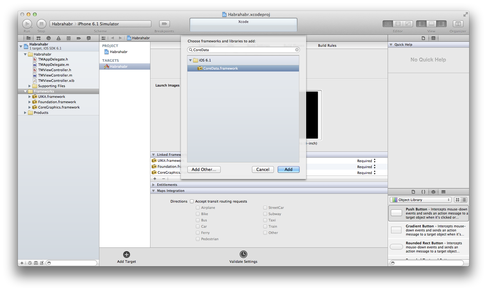 Pro Core Data for iOS. Глава №2. Практическая часть image