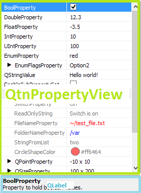 Properties framework для Qt