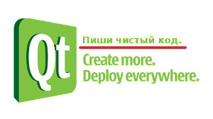 Qt Coding Style по версии Qt