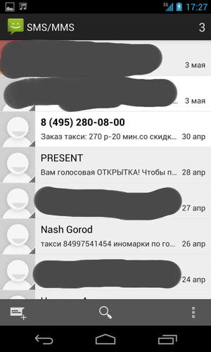 RE: Как бороться с низкокачественными Android приложениями