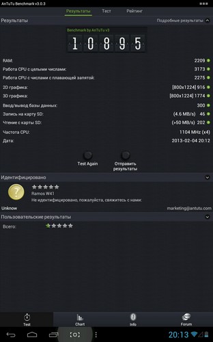 Ramos W41 — 4 х ядерный планшет по доступной цене Ramos W41 — 4 х ядерный планшет по доступной цене