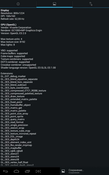 Ramos W41 — 4 х ядерный планшет по доступной цене image