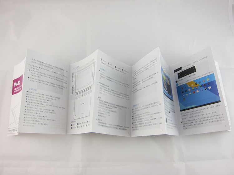 Ramos W41 — 4 х ядерный планшет по доступной цене image