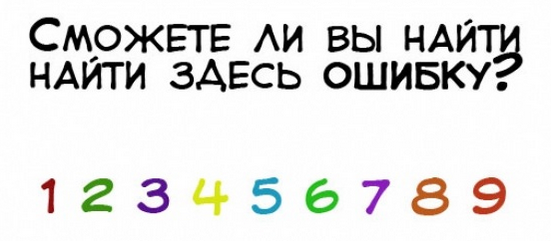 Reverse engineering на собеседовании: как мы нанимаем на работу