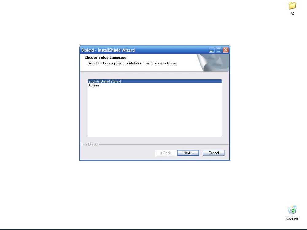 Robotis Bioloid FTW Robotis Bioloid