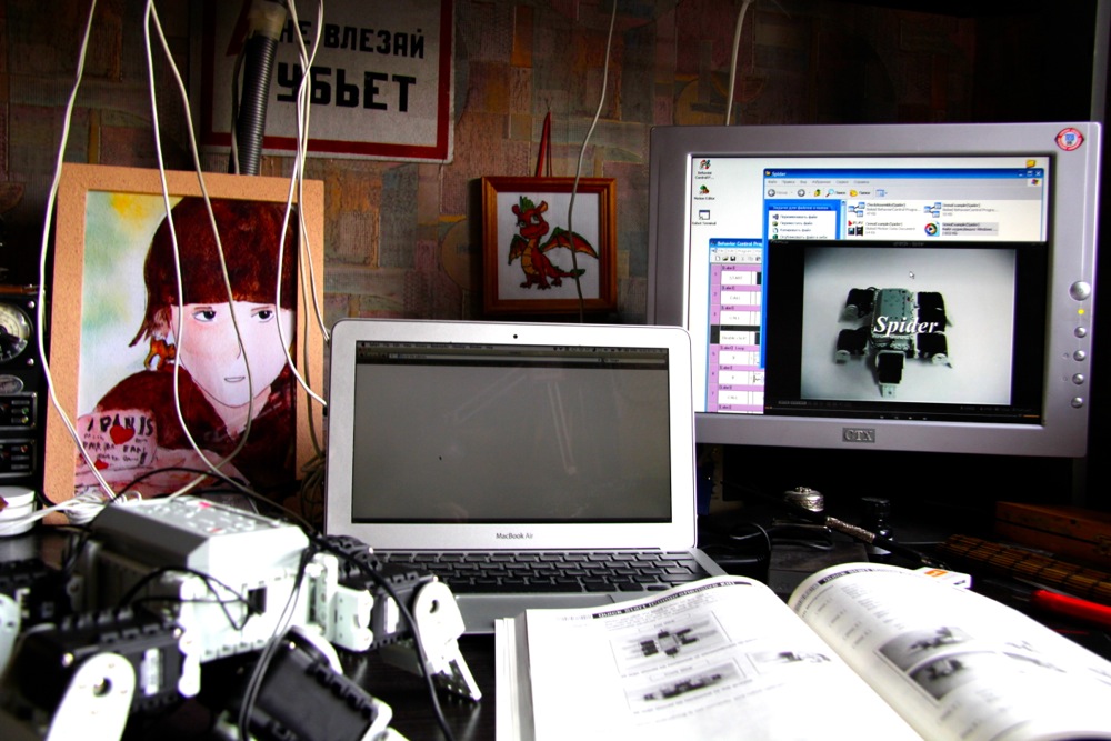 Robotis Bioloid FTW Robotis Bioloid