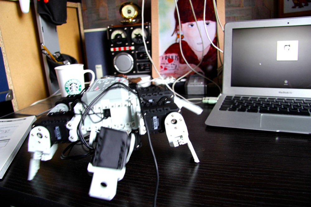 Robotis Bioloid FTW Robotis Bioloid