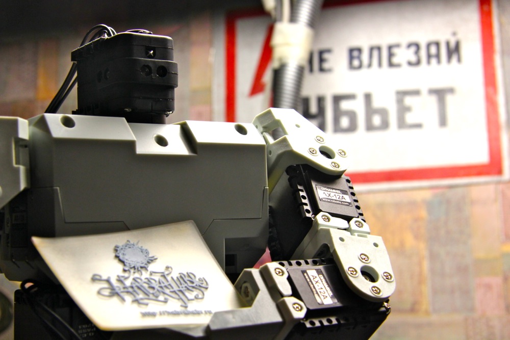 Robotis Bioloid FTW Robotis Bioloid