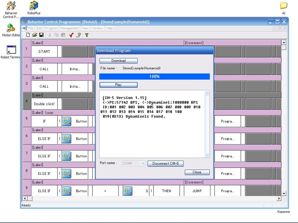 Robotis Bioloid FTW Robotis Bioloid